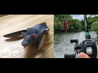 free копия savage gear 3d bat приманка кроулер мышь с алиэкспресс hd