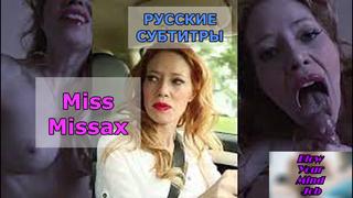 free порно перевод уехали с мамой от отца инцест табу русские субтитры диалоги hd