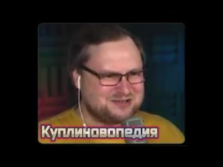 free это неправильно это не культурно это мерзотно и вообще это все не мое куплинов вп hd
