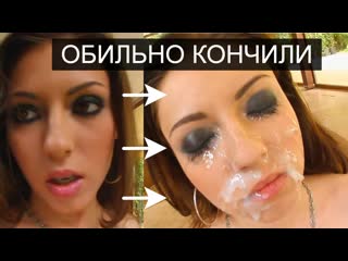 free ruxy обильно кончили на лицо group hardcore sex bukkake sperm cum on face pretty sexy girl mask big tits teen fuck hd
