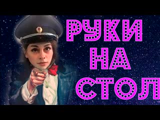 free возвращение lolly lips о политике через порно промо 2 ого выпуска hd