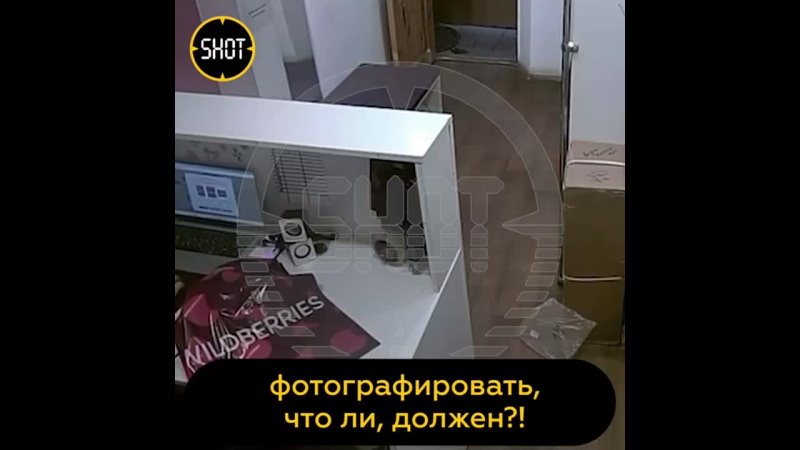 free это самый громкий крик души пронзающий сердце мужика который пришёл в пункт выдачи wildberries забрать заказики hd