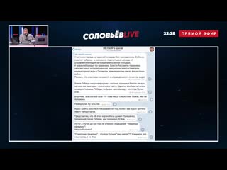 free sl праздничный салют ч5 профессорфэйкпрео немyдилo явлинский анналы соболь дрожжание педосветова гольц перекатная hd