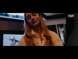 free скандальный отрывок фильма текст с кристиной асмус в hd почти порно hd
