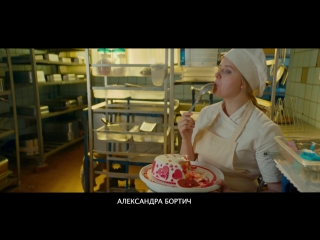 free 11 июня в 1930 смотрите фильм я худею на телеканале наше новое кино hd