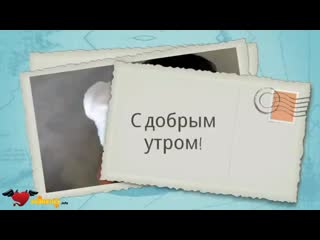 free пожелала любимому доброго утра взяв в рот его член hd