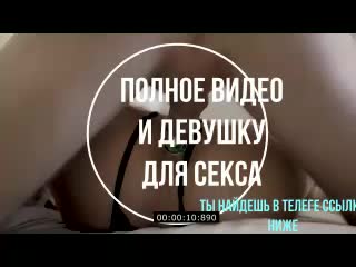free мою жену ебут так что стены трещат чужая женаизменыебляпорнокрикыстоны hd