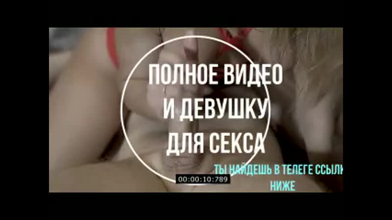 free русская шалава леночка надрачивает и сосет не мужу а любовникуминетс любовникомотельизменысексвайф hd