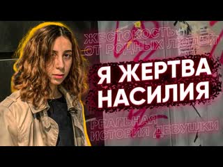 free меня использовали для секса под мефом и ешками реальная история из жизни про молодые hd