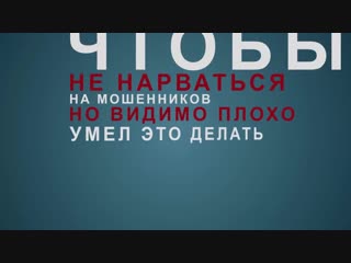 free начать хорошо зарабатывать или жить без денег решать вам заработать деньги фриланс стать успешным бизнес мотивация hd