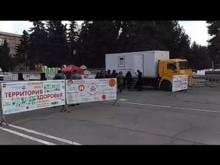 free сегодня на площади революции можно бесплатно проверить свое здоровье hd