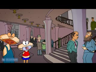 free не хочу в его черепе полным говна копаться масяня hd