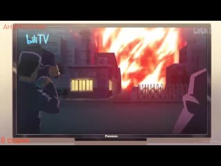 free повседневная жизнь бессмертного короля все серии подряд 1 15 серии hd
