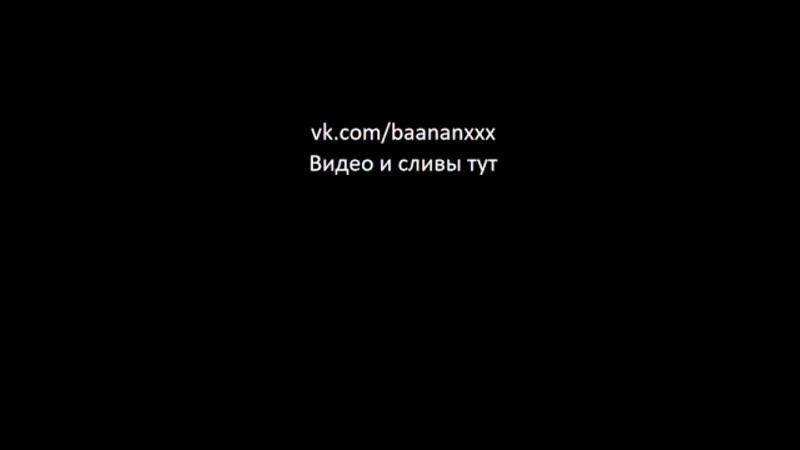 free на улице с трусами во рту трахает себя д сексвайф дочь mp4 hd