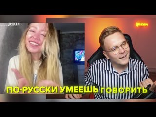 free chip key притворился американцем в чат рулетке hd