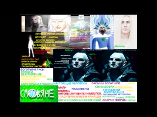 free человеческая люциферская борьба против кризалис судьбы 2pac nipsey hussle snoop dogg the real marathon hd