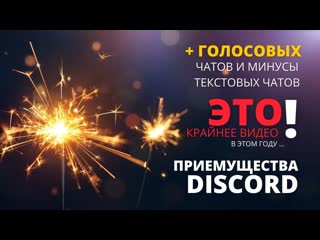 free измените образ мышления прими верное решение хватит идти за толпой неудачников и мошенников hd