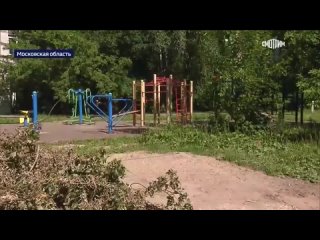 free в щелково погиб сотрудник полиции сделавший замечание пьяным дебоширам hd