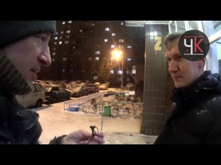 free кпрф против принятия законов о qr кодах в королёве идет сбор подписей мороз и метель не останавливает hd