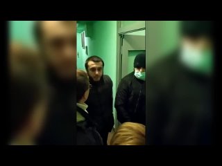 free бороды нацепили спустились с гор в королёве каазцы устроили террор пожилой женщине вступились соседи hd
