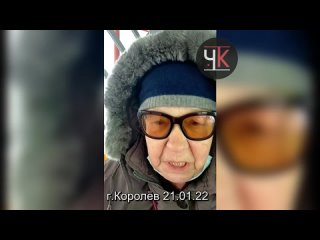 free страшные муки пенсионеры и инвалиды не могут пользоваться переходом подлипки дачные hd