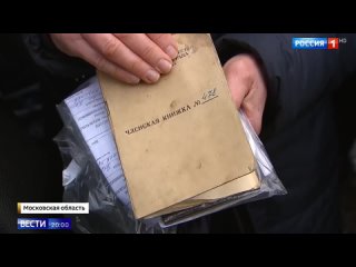 free проблема самарои участки для огородов выданные в ссср хотят отобрать вести москва hd