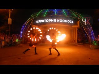 free фаер шоу клуб укротителей огня и света г королёв центральный парк ночь в парке 23 июля 2022 г hd