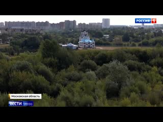 free многоэтажки вместо истории и природы люди против проекта жк челобитьево мытищи тайнинское hd