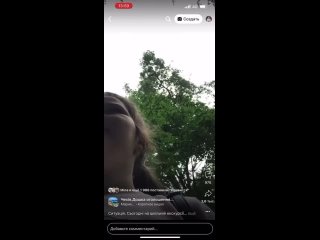 free в чешской школе девочку из украины назвали курвой и плюнули ей в лицо после того как она оскорбила русских hd
