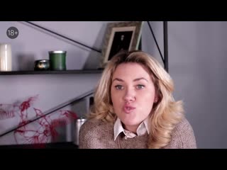 free прелюдия в сексе полезные лайфхаки юлия гайворонская hd