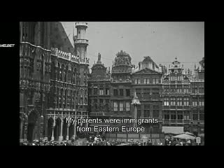 free сделано в освенциме нерассказанная история блока номер десять made in auschwitz the untold story of block 10 2019 hd
