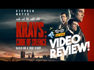 free братья крэй кодекс молчания 2021 code of silence krays code of silence hd