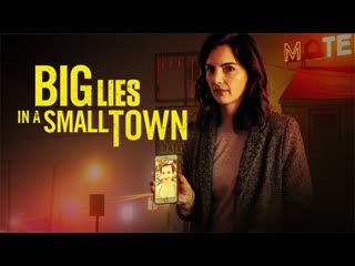 free большая ложь в маленьком городе 2022 big lies in a small town hd