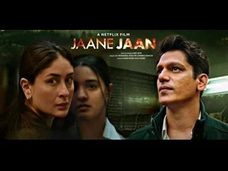 free преданность подозреваемого x 2023 jaane jaan suspect x hd