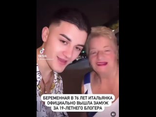 free беременная итальянка и ее молодой муж hd