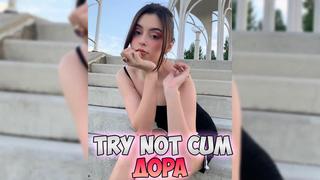 free дораинструкция по дрочкеjerk off instructiontry not cumjoi hd
