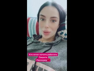 free александра литвинова вся жизнь в сторис 18 лет разница с мужемне проблема девочка без стеснений ждём по вопросам hd