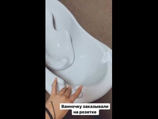 free александра литвинова вся жизнь в сторис 18 лет разница с мужемне проблема девочка без стеснений ждём по вопросам hd