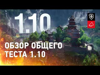 free вторая итерация общий тест обновления 1 10 смотрим что изменили hd