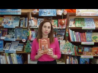 free крис колфер как быть королевой руководство от красной шапочки hd