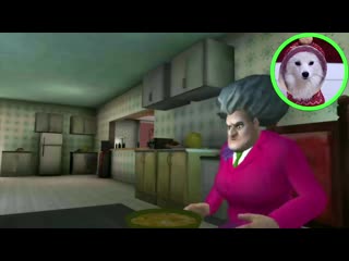 free злая училка мисс ти scary teacher 3d молодые пришли в новую школу говорящие секс играют hd