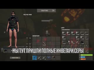free rust выживание одинокого моряка разборки на воде отличный соло старт раст hd