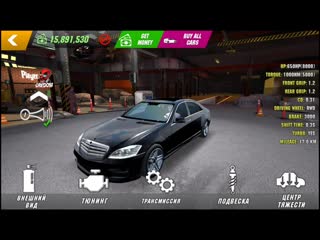 free как сделать хром легко в car parking multiplayer хамелеон золото без рут кар паркинг мультиплеер hd