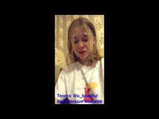 free катя голая в прямом эфире скайп ватсап перископ стриптиз тверк взасос попка слили фото sex hd