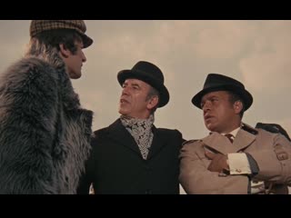 free мишель мерсье в фильме золотая вдова комедияфранция1969 hd