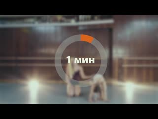 free продольный шпагат быстро и без боли лучшие упражнения для шпагата растяжка ног hd