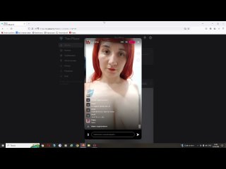 free латинская веб проститутка с мужикоподобным лицом и лишним весом показывает в душе большие сиськи и пизду hd