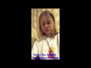 free лесби целуются на концерте макса коржа секс рот попа пальчики сексуально перископ перескоп горячая hd