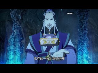 free anumaunt вечная воля 2 yi nian yong heng chuan cheng pian 34 серия многоголосая озвучка hd