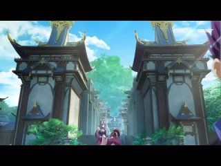 free anumaunt вечная воля 2 yi nian yong heng chuan cheng pian 52 серия многоголосая озвучка hd